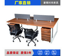 现代办公环境中的卡位与设备配置探析