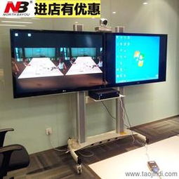 一体机办公设备 价格、厂家与批发采购指南