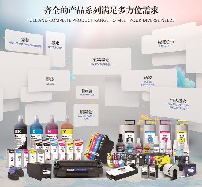 选品类就是选赛道!宽幅产品还值得做吗?